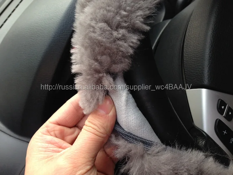 Оплётки на руль автомабиля из натуральной овчины/серый,бежевый,коричневый,черный,желтый
