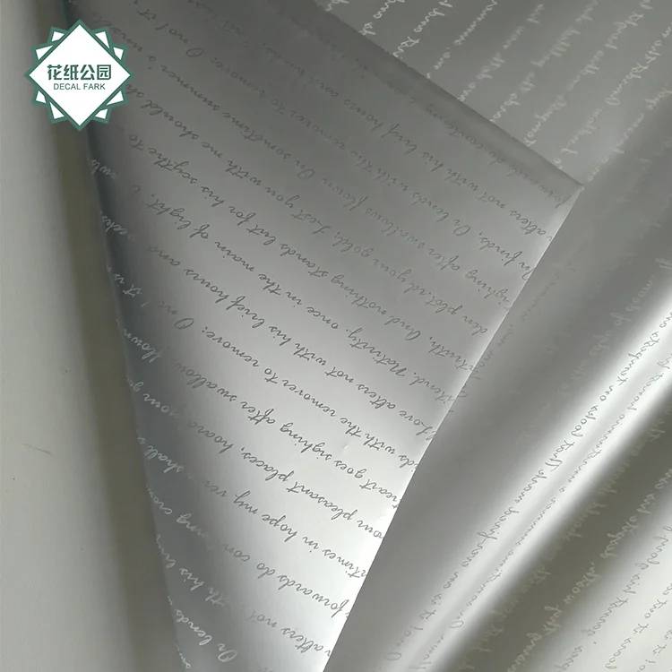 
Custom Printed Waterproof Wrapping Floral Paper For Flowers / Bouquets 