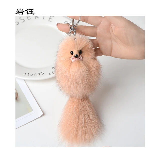 Little fox keychain toy random fashion cute fox fur ball plush keychain car keyring pendant for bag