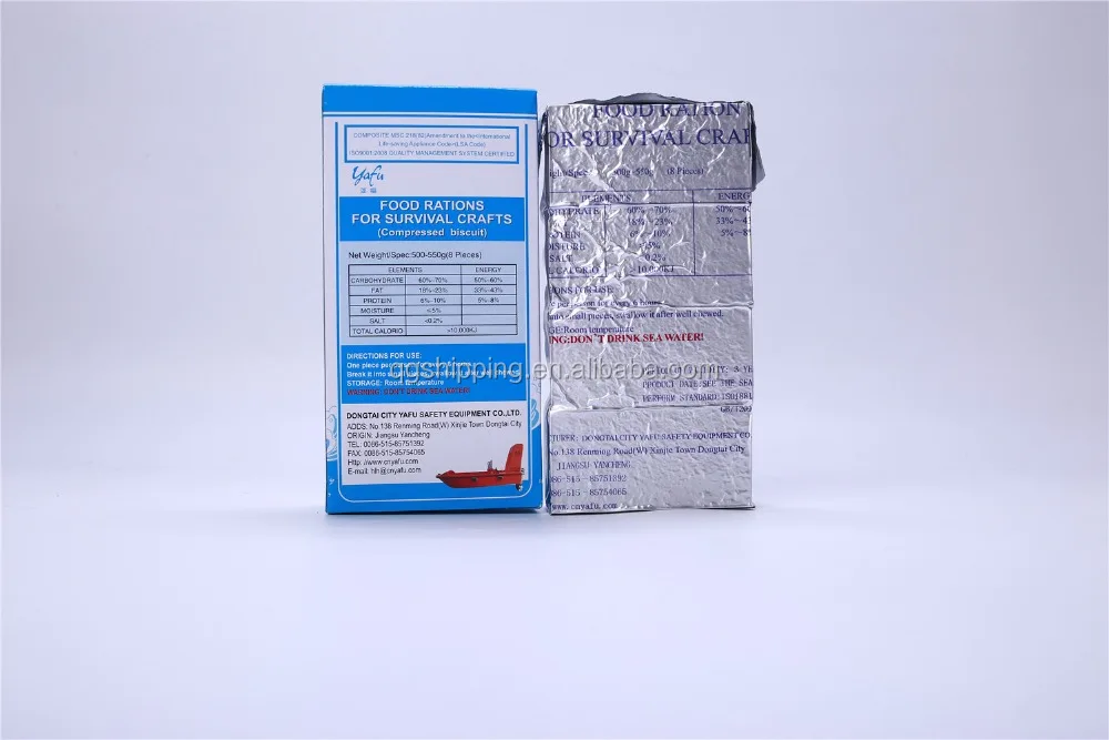 Compressed Biscuit Food Rations for Survival Crafts Rescue 500g-550g Qiangang Salty, Sweet 18%-23% 3 Years Less Than0.2% Flour