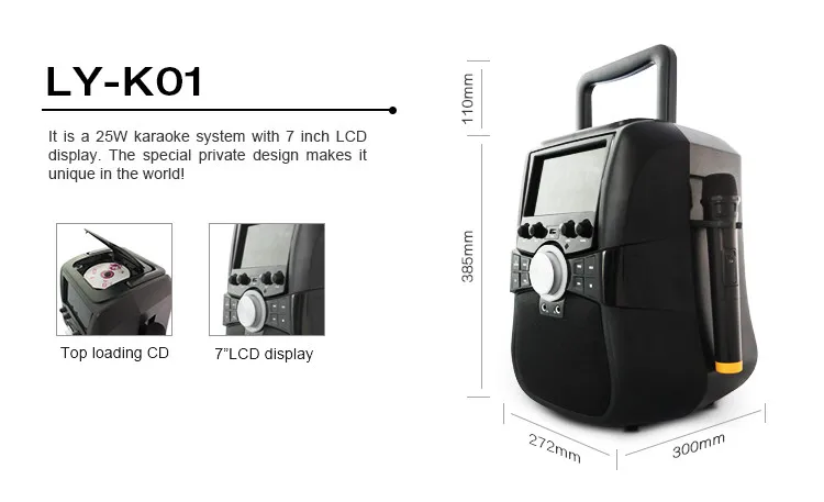 
2018 attract eyes audio mixer 