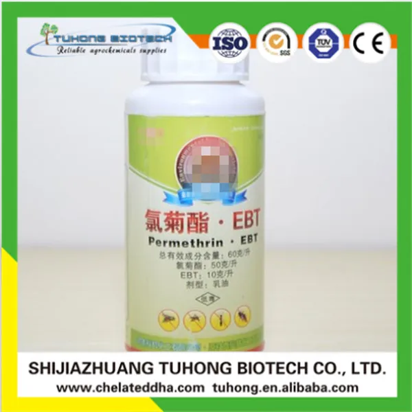 
nsecticides Permethrine High activity pesticide Permethrin 90%TC 50%EC 25%EC 
