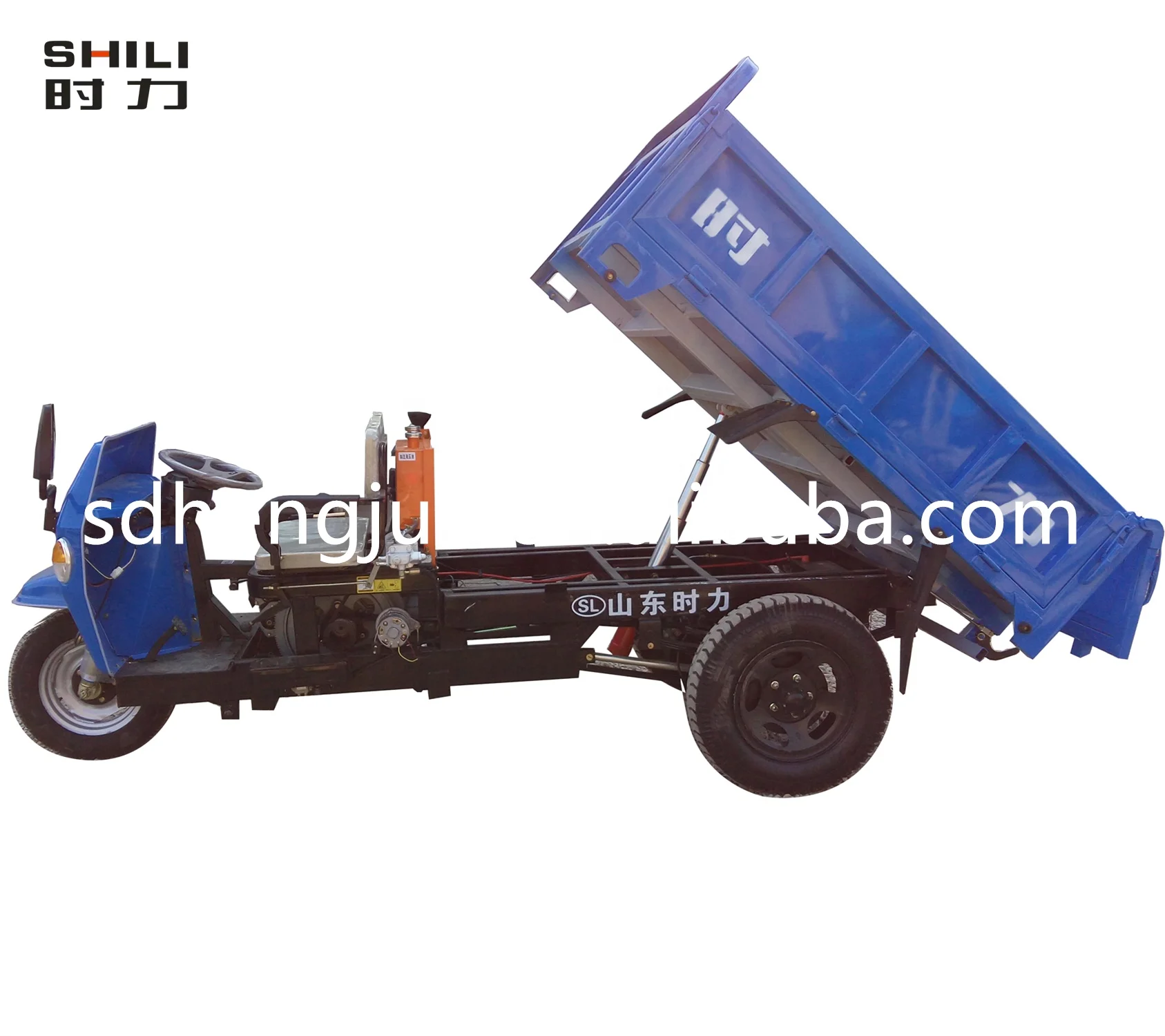 Agricultural Cargo Tricycle With High Quality