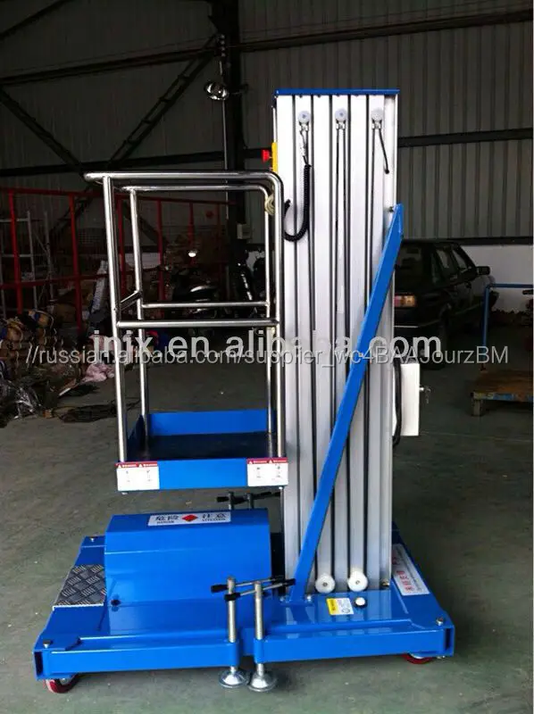 Свет долг грузоподъемное оборудование алюминия подъемного стола с лучшей безопасности