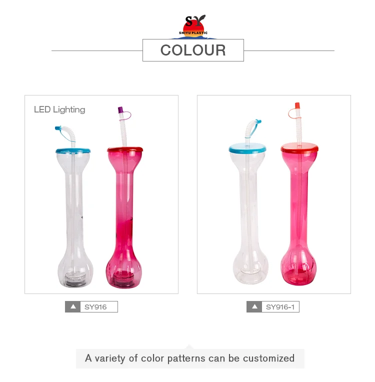 Most popular SY918 1160ml led basketball sports clear slush long drinking beer plastic party yard cups with straw