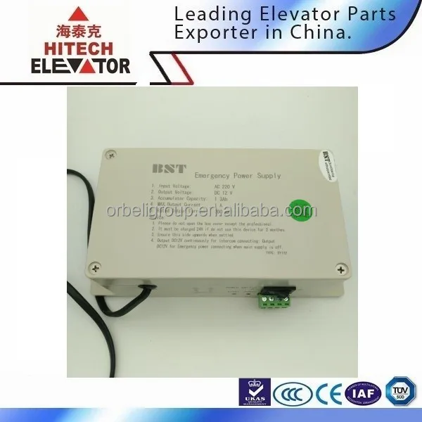 BST Elevator emergency power supply device AC220V DC 12V BY132