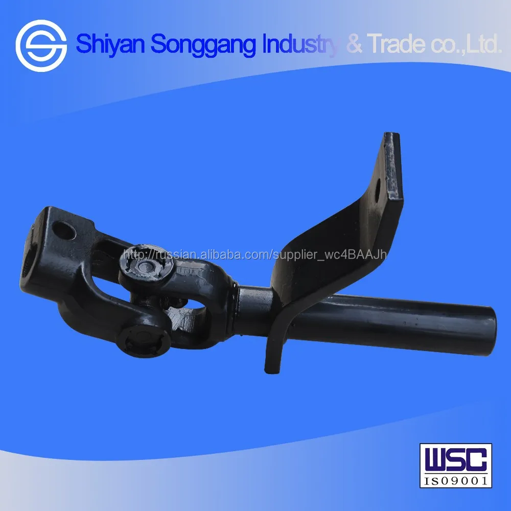 Dongfeng грузовик запчасти универсальный шарнир вилка сварки сборки 17N-03285