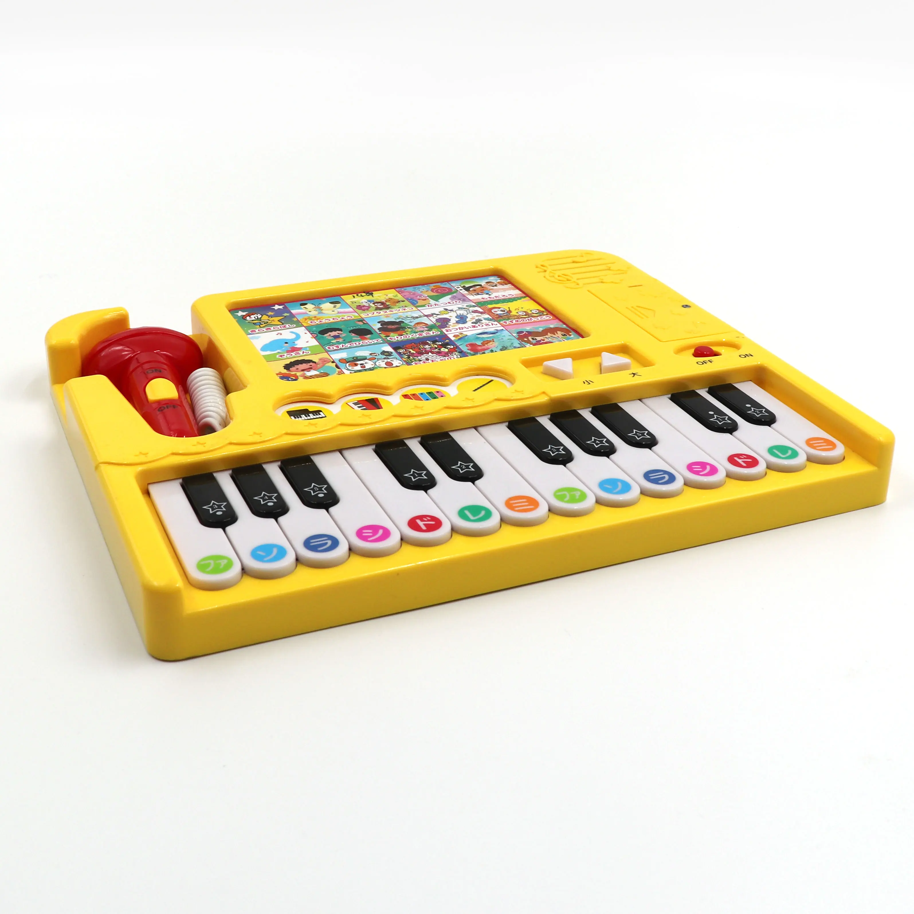 A complete guide for piano keyboard music books for children