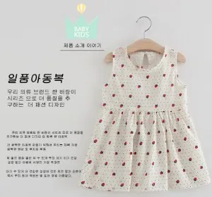 Hot selling summer girl dress kids lovely clothes children sleeveless dresses kids party birthday clothing