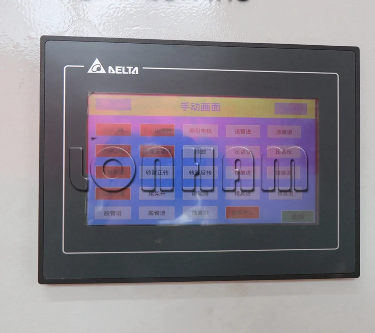 Low Price Paper Irrigation Making Plastic Tube Shrink Pvc Pipe Cutting Machine