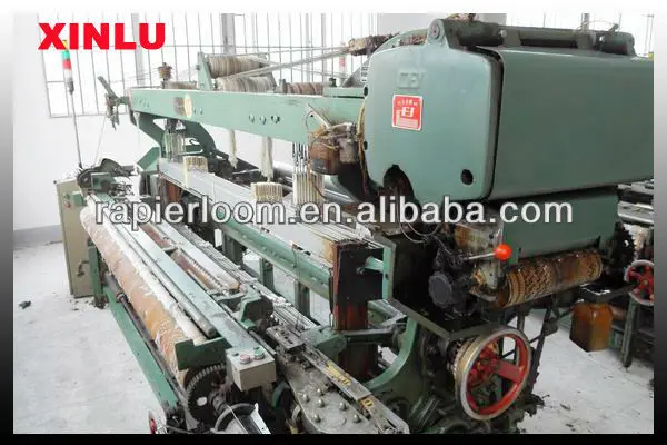 high efficient  fish net rapier loom machine price