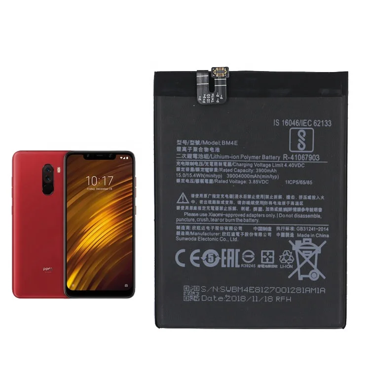 
Original Replacement Battery BM4E For Xiaomi MI Pocophone F1 battery Authentic Phone Battery 4000mAh  (62163686988)