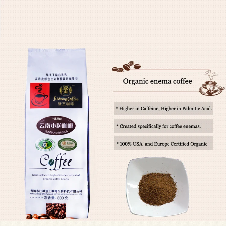 
Premium organic coffee powder for enema  (60807087310)