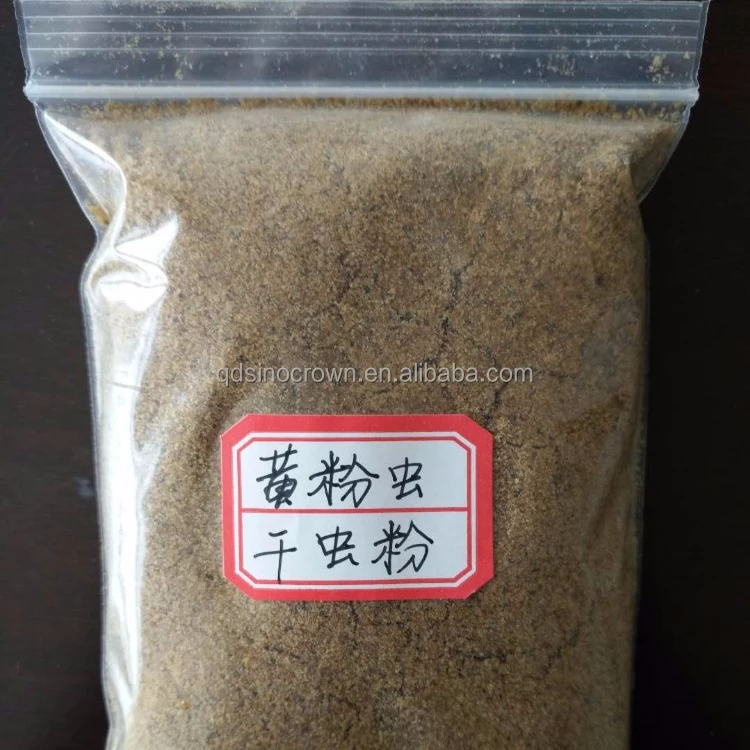 
feed additives mealworm powder fish meal fish food insect protein insect powder insect flour 
