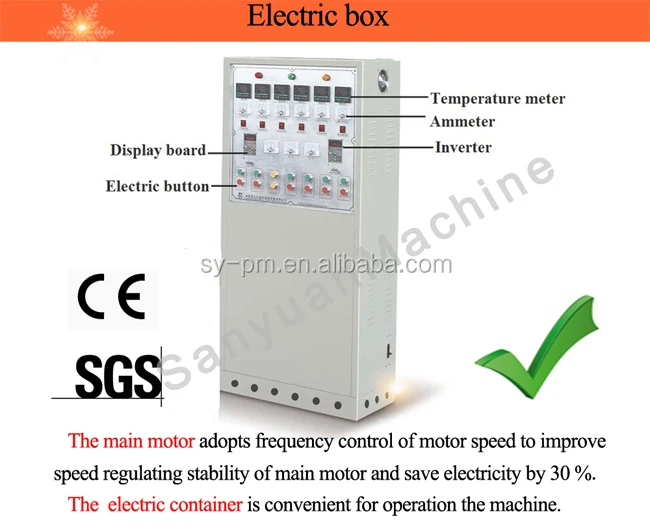 HAS VIDEO SJ-65 popular designed rotary die head HDPE LDPE plastic Film blown extrusion machine set with automatic winding unit