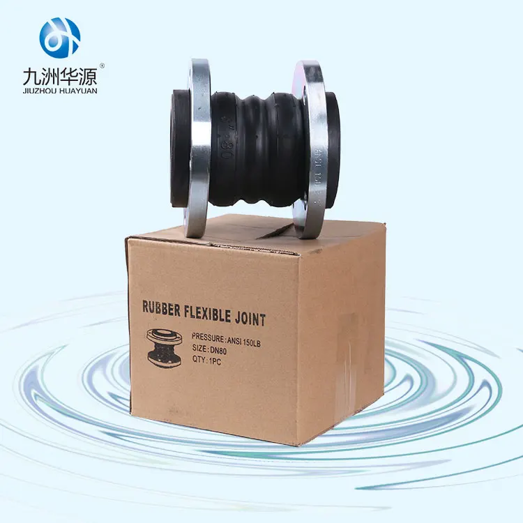 Competitive price zinc plating flange adapter connector flexible pipe double sphere rubber joint