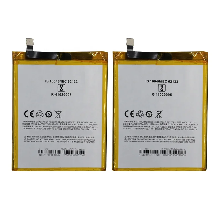 Manufacturer original BT710 3050mAh Battery for Meizu blue A5 M793Q M710M M5c Batteries