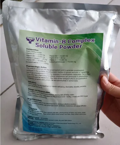 
Vitamin B complex Powder for animal booster immunity 