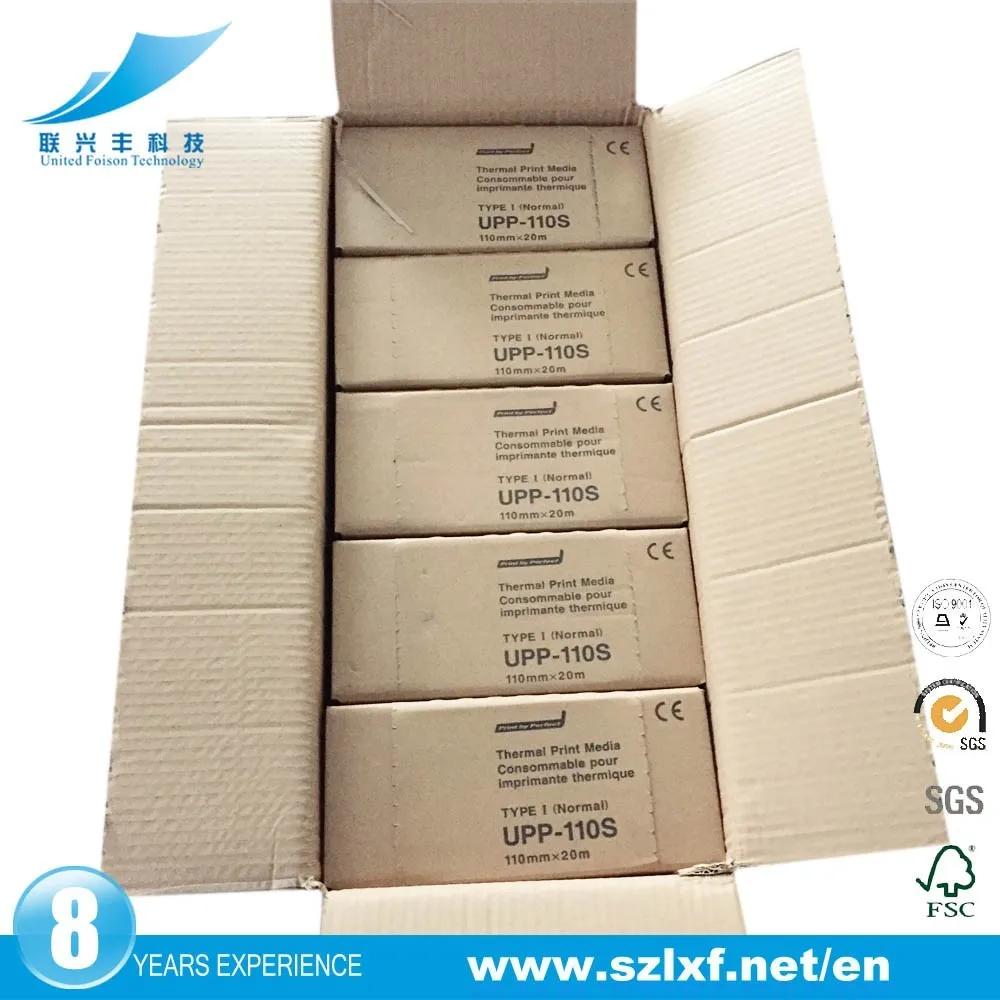 2021 High quality ultrasound thermal paper rolls upp-110s for ultrasound video printer