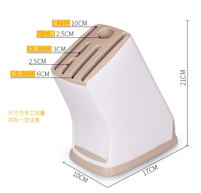 Kitchen Plastic Knife Block Knife Holder with Slots for Scissors and Sharpening Rod