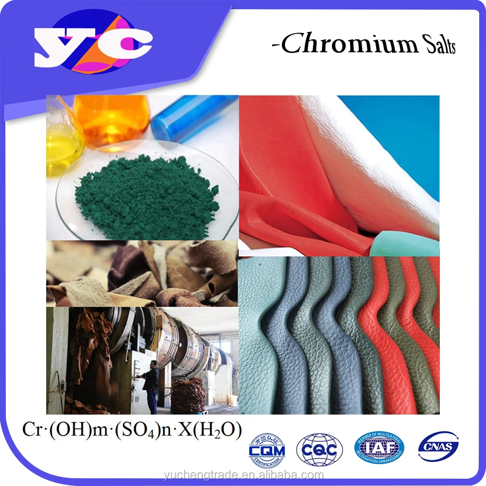 Кожа Состав основной сульфат хрома для дубления агента 22%-26% (Cr2O3 %)