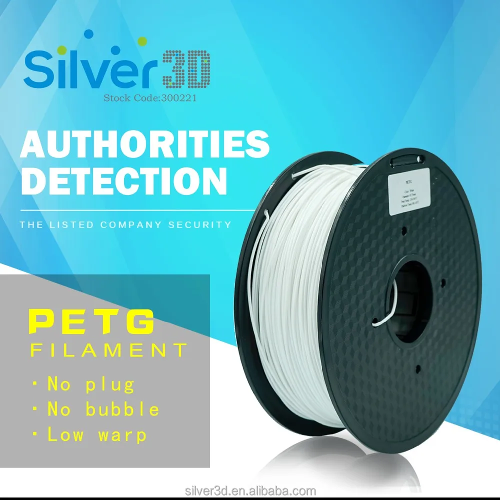 нити принтера 1.75/3.0 мм НОАК/ABS/HIPS/ДЕРЕВО/ГИБКИЙ/НЕЙЛОН/ПРОВОДЯЩИЙ/PVA/PETG/PC 3D