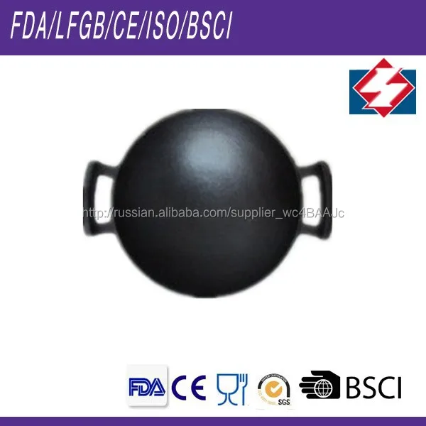 Чугун китайский вок с подставкой уши