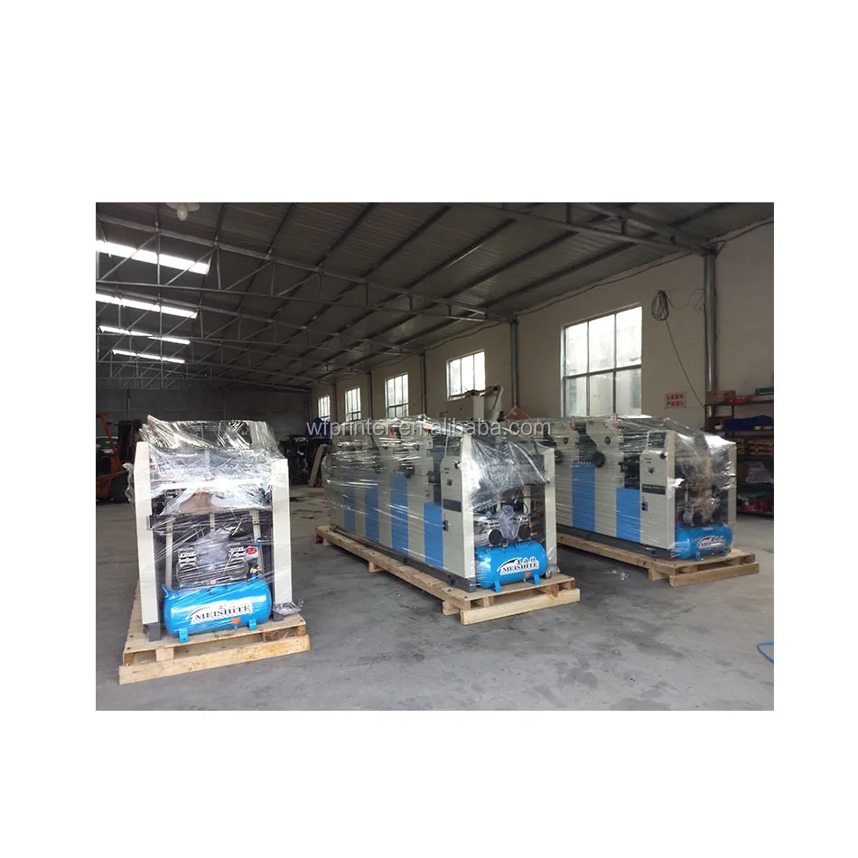 2023 New weifang HaoTian printer HT447II 4 colour newspaper printing machines