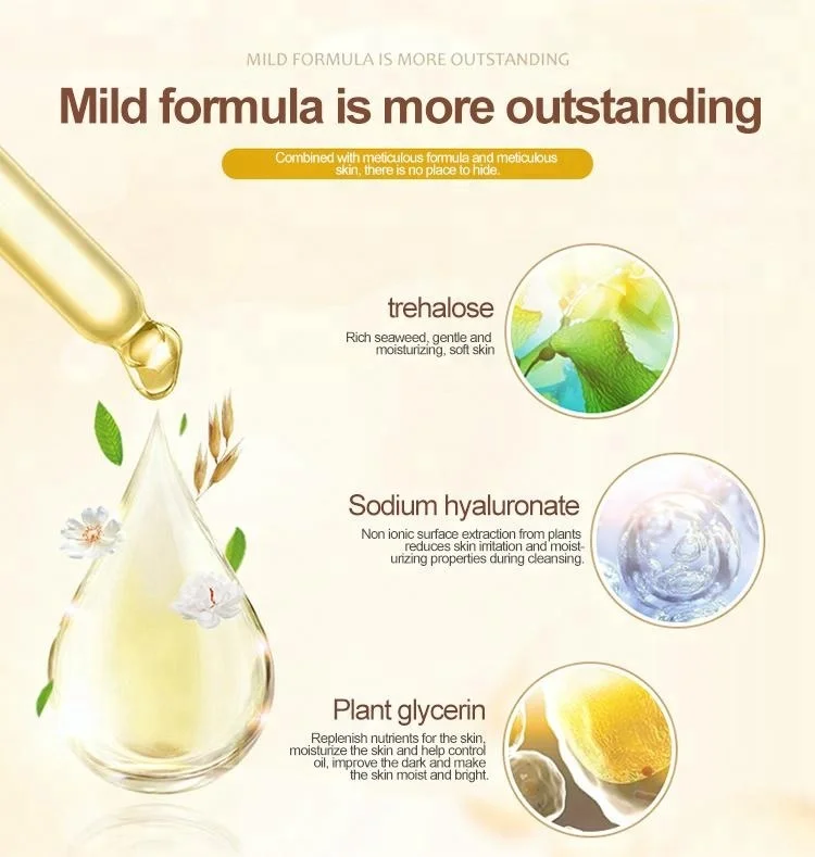 OEM Images sodium hyaluronate skin care moisturizing anti aging face serum