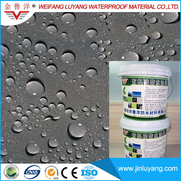 
Wholesale Nano Water Repellent Spray Transparent Silicone Rubber Waterproof Coating 
