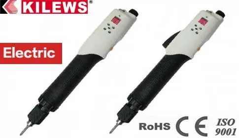 KILEWS DC High Torque Electric Screwdrivers SKD-BE800