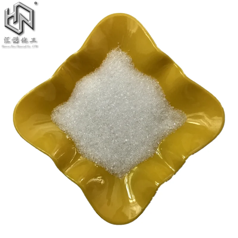 factory price zinc sulphate monohydrate / anhydrous granular price