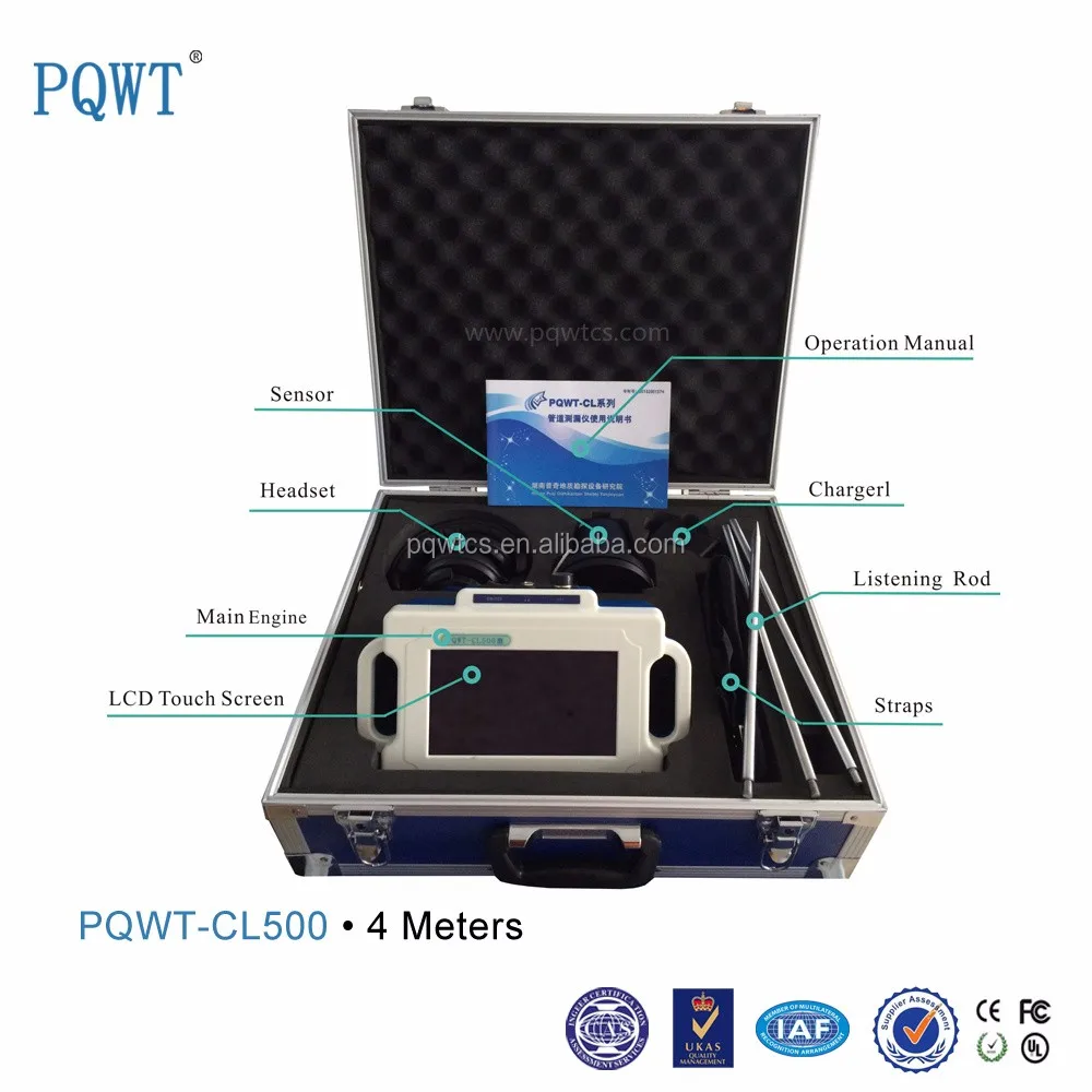PQWT-CL500 4M Electric Ultrasonic Underground Pipe Water Leak Detector