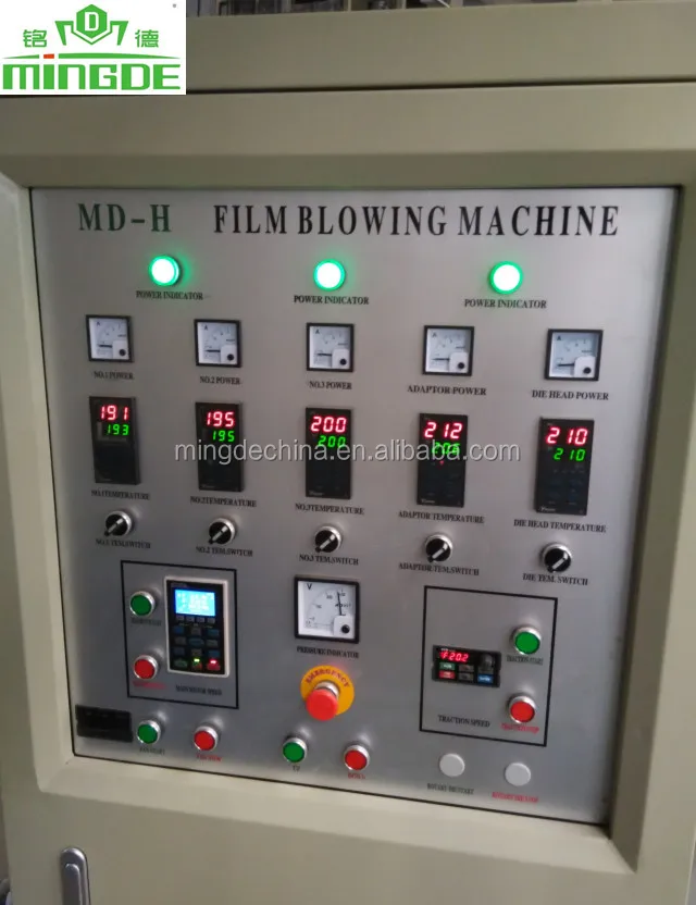 Nylon plastic shrink film wrapping blowing machine low pressure Hdpe high-density polyethylene blown film extruder machine