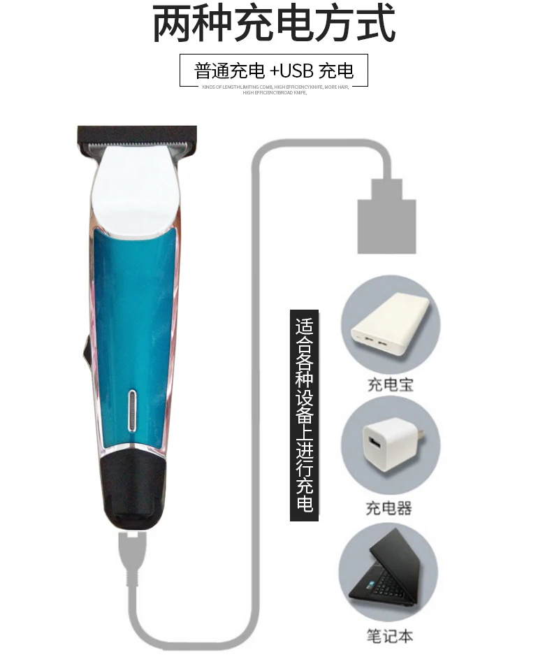 Salon Barber Hair Trimmer Cordless Professional Small Electric Hair Clipper