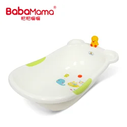 New Products Colorful Plastic Baby Bath Tub,  Non-slip Freestanding Plastic Bathtub Baby Spa Plastic Baby Bath Tub/