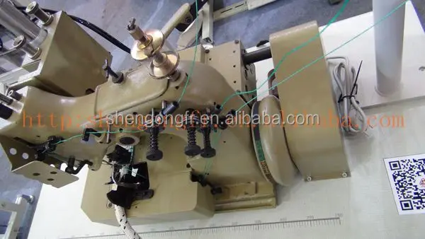 SHENPENG 81500CZ Three Thread Drop Feed Overedging Sewing Machine