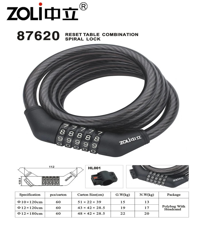 87620 ZOLi Bicycle Lock Combination Bike Lock Steel Long Cable Lock