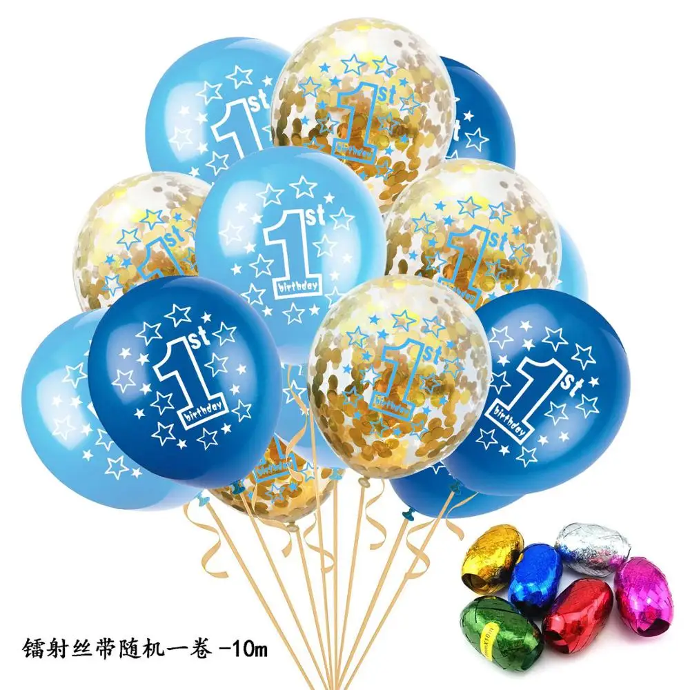 Latex 12 Inch Multi-color Optional 1st Birthday Decorations Happy Birthday Balloon Set