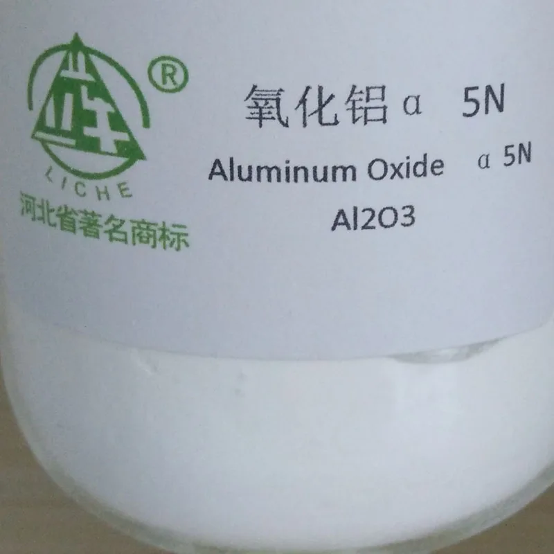 PG-03G глиноземный полировальный порошок Al2O3 для всех железа и цветных металлов, металлография, полировка, зеркальный эффект