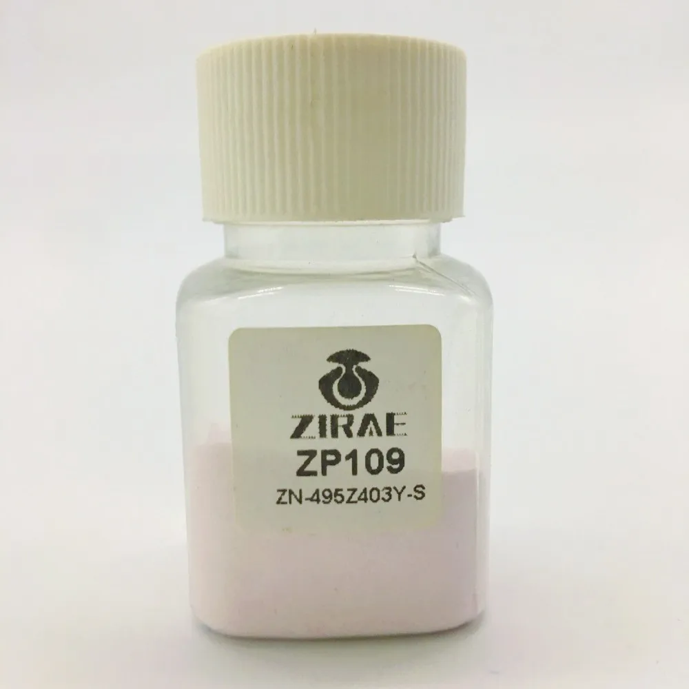 
Factory price Pink dental zirconia powder/ZrO2/Zirconium Oxide for dental blocks/dental disks 