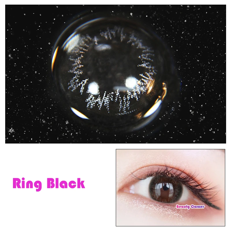 
Beauty Coner 2pcs/pair Ring Black/Chocolate Natural Soft Colored Contact Lens Cosmetic Color Contact Lenses for eyes 
