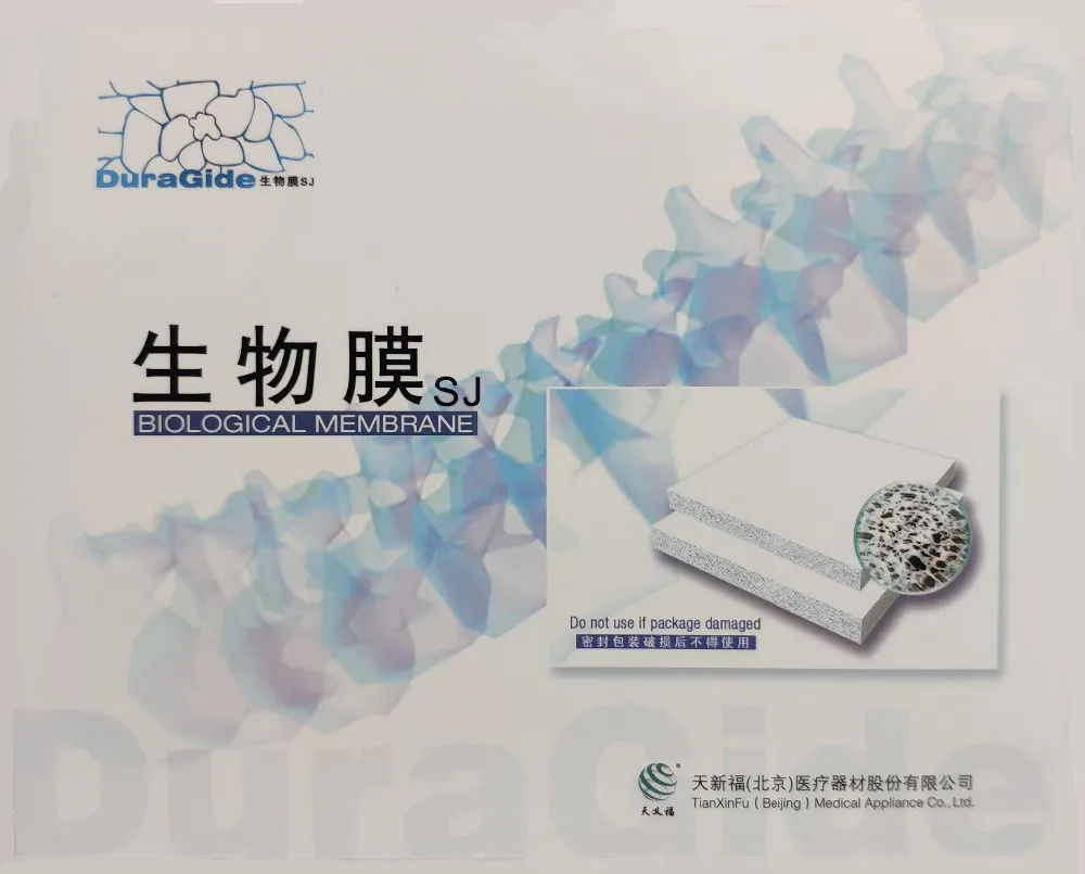 
Orthopedic surgery spine dura repair Dura-Gide implant type III medical device Type I collagen medical consumable 