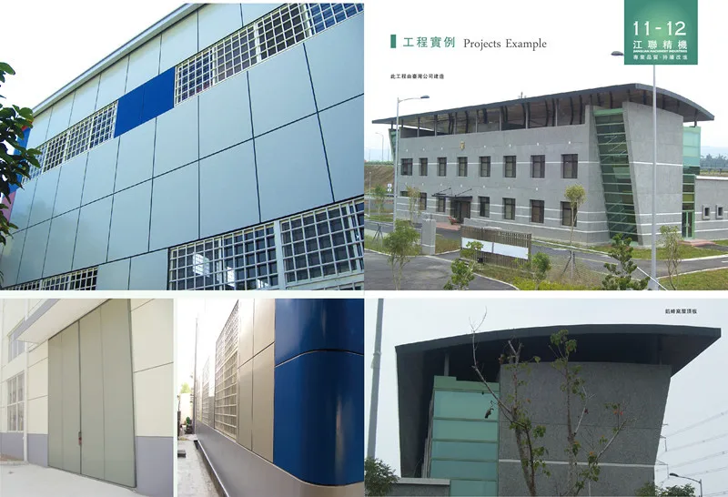 3003/5052 Строительная алюминиевая сотовая панель для пола туалета