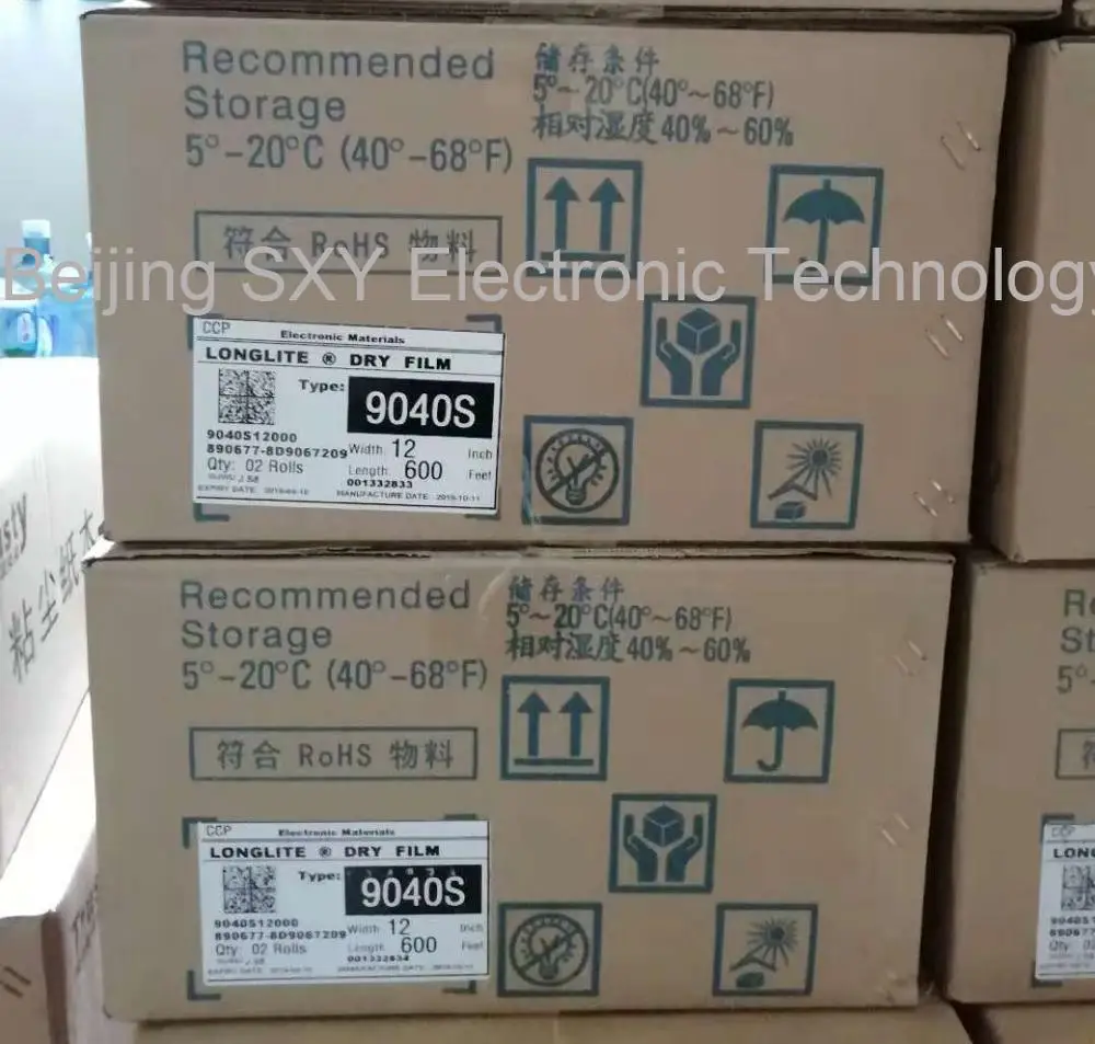 Photoresist Dry Film for etching work