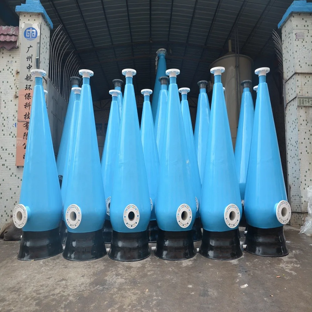 high density ras aquaculture oxygen cone equipment for fish farming,water fish farm oxygen cone with oxygen concentrator