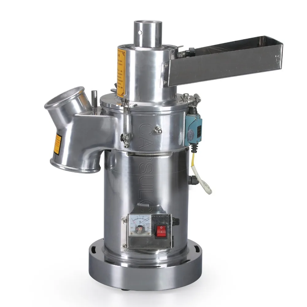 Electric can crusher Lookup BeforeBuying