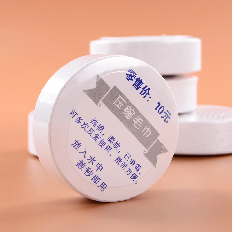 
Disposable custom tablet compressed magic towel 