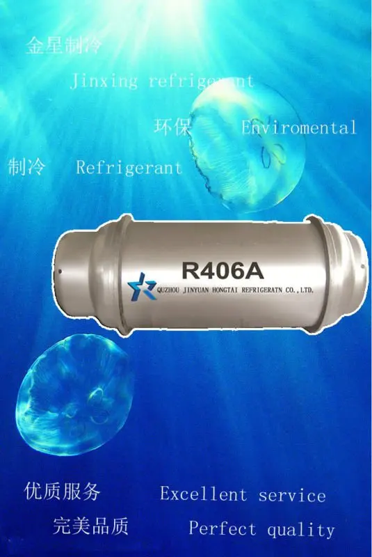 Good price and good quality of 406a refrigerant