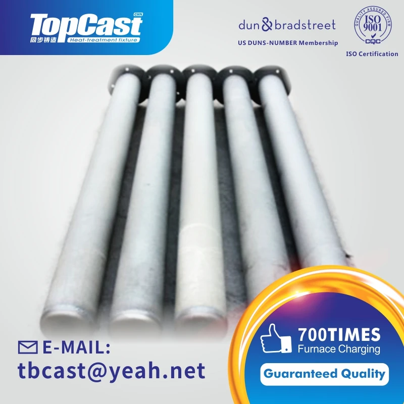 
alloy steel cast iron fabrication radiant tube 